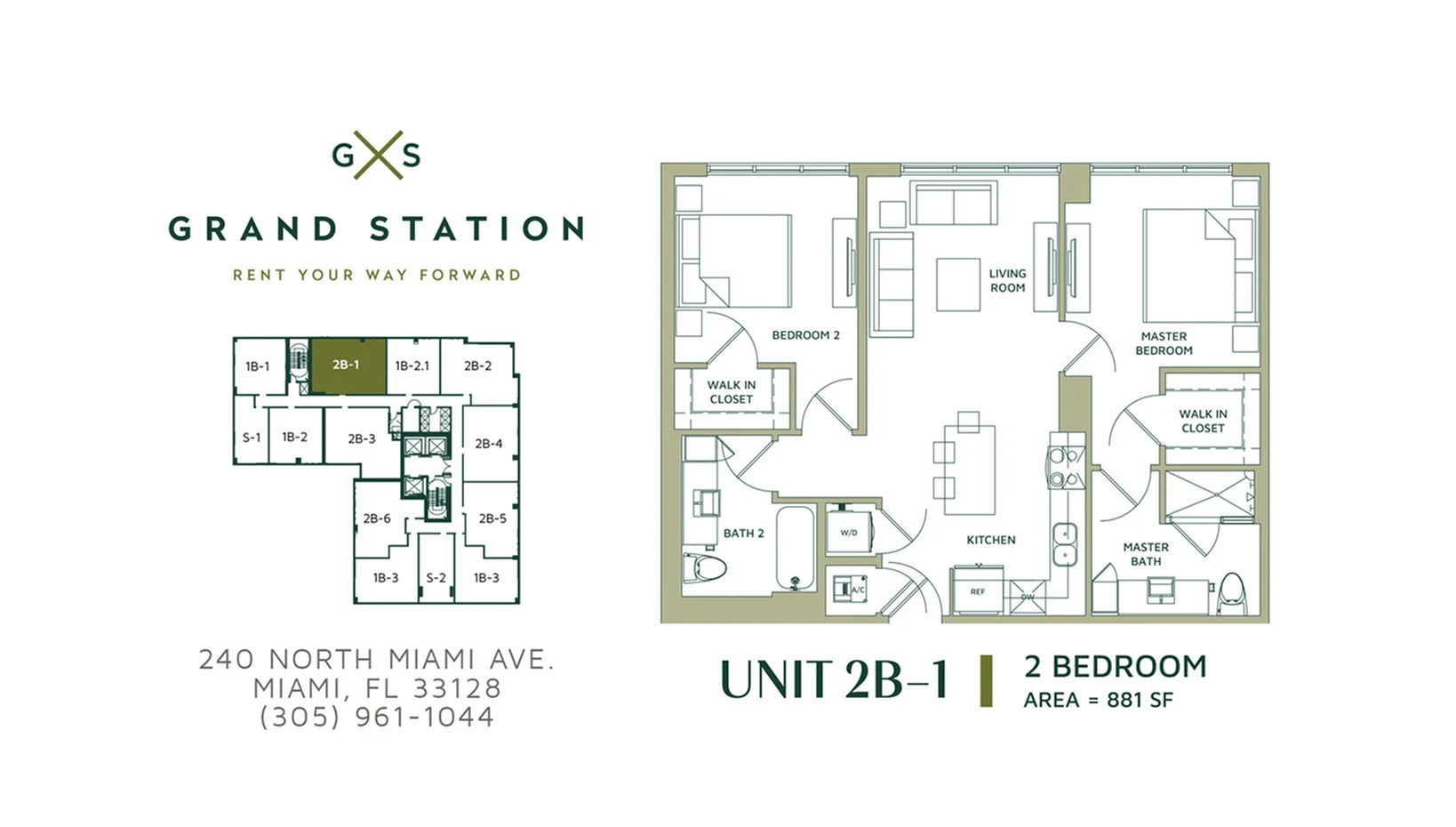 2 Bed 2 Bath (2B-1)