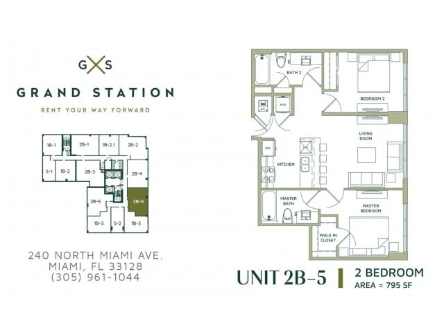2 Bed 2 Bath (2B-5)