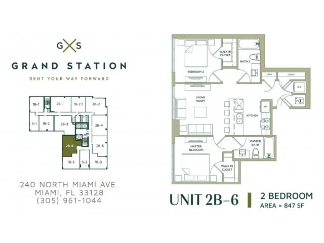 2 Bed 2 Bath (2B-6)